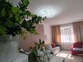 2-бөлмелі пәтер · 48 м² · 2/9 қабат, Пр. Улы Дала 67 — Арнау 1, район Экспо, бағасы: 16 000 ₸ в Астане, Есильский р-н