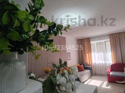 2-комнатная квартира · 48 м² · 2/9 этаж, Пр. Улы Дала 67 — Арнау 1, район Экспо за 16 000 ₸ в Астане, Есильский р-н