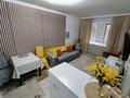 2-бөлмелі пәтер · 48 м² · 2/9 қабат, Пр. Улы Дала 67 — Арнау 1, район Экспо, бағасы: 16 000 ₸ в Астане, Есильский р-н — фото 29