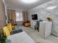 2-бөлмелі пәтер · 48 м² · 2/9 қабат, Пр. Улы Дала 67 — Арнау 1, район Экспо, бағасы: 16 000 ₸ в Астане, Есильский р-н — фото 37