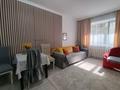 2-бөлмелі пәтер · 48 м² · 2/9 қабат, Пр. Улы Дала 67 — Арнау 1, район Экспо, бағасы: 16 000 ₸ в Астане, Есильский р-н — фото 15