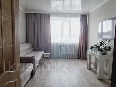 2-комнатная квартира, 65 м², 4/9 этаж, Назарбаева 158 Д за 22.5 млн 〒 в Кокшетау
