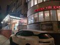 Магазины и бутики · 80 м² за 16 млн ₸ в Алматы, Медеуский р-н — фото 2