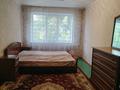 3-комнатная квартира · 62 м² · 3/5 этаж, мкр Самал 10 за 150 000 ₸ в Таразе — фото 4