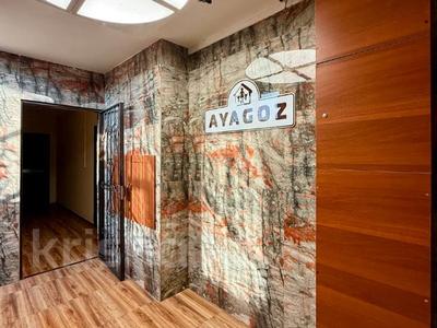 3-комнатная квартира · 60 м² · 10/10 этаж, Абая 26, 26/1, 26/2, 26/3 за 31 млн 〒 в Атырау