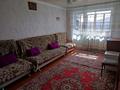 3-комнатная квартира · 60 м² · 5/5 этаж, мкр Юго-Восток, Муканова — Находится рядом с Букетов,Финансовый университетом, колледж Тәттімбет за 190 000 ₸ в Караганде, Казыбек би р-н — фото 2