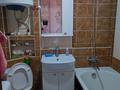 3-комнатная квартира · 60 м² · 5/5 этаж, мкр Юго-Восток, Муканова — Находится рядом с Букетов,Финансовый университетом, колледж Тәттімбет за 190 000 ₸ в Караганде, Казыбек би р-н — фото 4