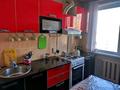 3-комнатная квартира · 60 м² · 5/5 этаж, мкр Юго-Восток, Муканова — Находится рядом с Букетов,Финансовый университетом, колледж Тәттімбет за 190 000 ₸ в Караганде, Казыбек би р-н — фото 6