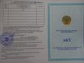 Жер телімі · 24 сотық, Шоқтас, Үшбұлақ көшесі 29,31,33,35, бағасы: 2.4 млн ₸ в Кентау — фото 3