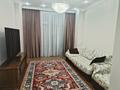 4-комнатная квартира · 153.2 м² · 3/4 этаж, Ремизовка 1а за 250 млн ₸ в Алматы, Бостандыкский р-н — фото 10