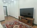 4-комнатная квартира · 153.2 м² · 3/4 этаж, Ремизовка 1а за 250 млн ₸ в Алматы, Бостандыкский р-н — фото 11