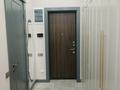 4-комнатная квартира · 153.2 м² · 3/4 этаж, Ремизовка 1а за 250 млн ₸ в Алматы, Бостандыкский р-н — фото 28