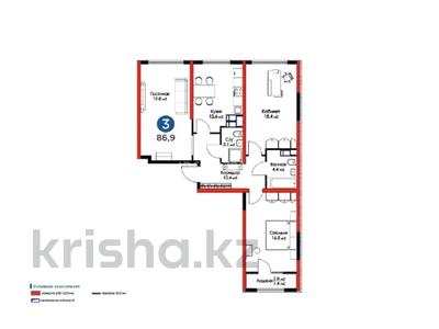 3-комнатная квартира, 86.9 м², 7/16 этаж, мкр Асар , Arman Qala за 30.3 млн 〒 в Шымкенте, Каратауский р-н