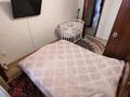 4-бөлмелі пәтер · 83.5 м² · 4/9 қабат, Ауэзова 89а — Ауэзова - Беркимбаева, бағасы: 28 млн ₸ в Экибастузе — фото 20