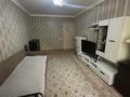 2-комнатная квартира · 52 м² · 1/5 этаж, мкр Аксай-3Б 22 — Толе Би - Яссауи за ~ 35 млн ₸ в Алматы, Ауэзовский р-н — фото 4