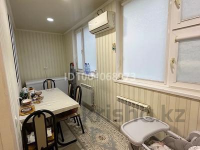 4-комнатная квартира · 91 м² · 1/5 этаж, 27-й мкр 37 за 32 млн 〒 в Актау