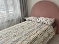 2-бөлмелі пәтер · 40 м² · 1/9 қабат, Айтеке би, бағасы: 18 000 ₸ в Астане, Нура р-н — фото 13
