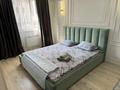 1-комнатная квартира · 33 м² · 2/5 этаж, Северное кольцо 92/4 за 2 000 ₸ в Алматы, Алатауский р-н — фото 2