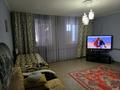 Отдельный дом · 4 комнаты · 230 м² · 6 сот., пгт Балыкши, Пр Жазыкбаева 12 за 34 млн 〒 в Атырау — фото 23