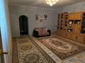 Отдельный дом · 4 комнаты · 230 м² · 6 сот., пгт Балыкши, Пр Жазыкбаева 12 за 34 млн 〒 в Атырау — фото 27