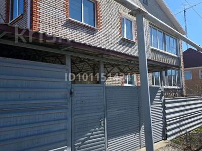 Отдельный дом · 7 комнат · 259.9 м² · 10 сот., Невская 12 за 50 млн ₸ в Рудном