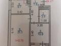 2-комнатная квартира · 55.6 м² · 7/12 этаж, мкр Акбулак, Дарабоз 1-83 за 35 млн ₸ в Алматы, Алатауский р-н — фото 7