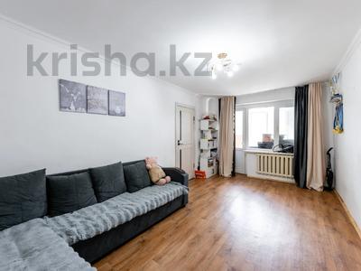 2-комнатная квартира · 46.7 м² · 4/5 этаж, Тауелсыздык проспект 16 — ЭСКЛЮЗИВНОЕ ГОРЯЧЕЕ ПРЕДЛОЖЕНИЕ!!! за 18.8 млн ₸ в Астане, Алматы р-н