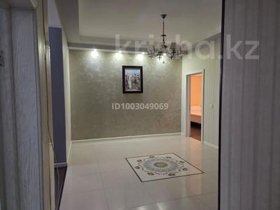 4-комнатная квартира · 168.2 м² · 8/19 этаж, Калдаякова 11 — Калдаякова Тауелсиздик за 75 млн ₸ в Астане, Алматы р-н