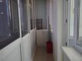 4-комнатная квартира · 168.2 м² · 8/19 этаж, Калдаякова 11 — Калдаякова Тауелсиздик за 75 млн ₸ в Астане, Алматы р-н — фото 15
