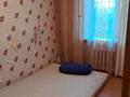 2-бөлмелі пәтер · 56 м² · 4/9 қабат, Абылайхан 11/1, бағасы: 30 млн ₸ в Астане, Алматы р-н — фото 8