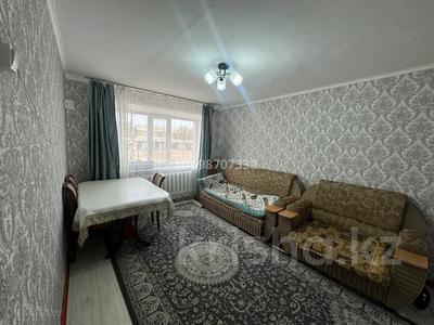 3-комнатная квартира · 52.7 м² · 1/2 этаж, Горняцкая 16 — Кеншілер за 7 млн 〒 в Балхаше