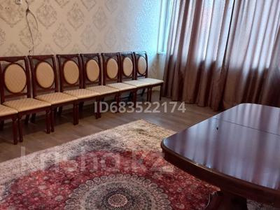 2-комнатная квартира, 68 м², 1/16 этаж, Мамыр-1 29 за 44.9 млн 〒 в Алматы