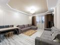 3-бөлмелі пәтер · 82.3 м² · 10/16 қабат, Богенбай Батыра 24/2, бағасы: 45 млн ₸ в Астане, Сарыарка р-н — фото 2