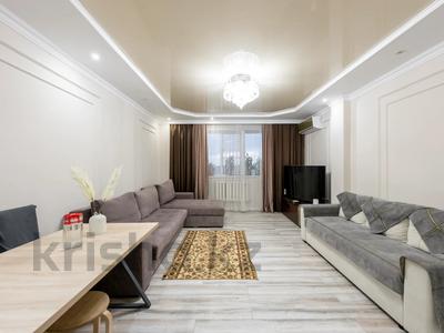 3-бөлмелі пәтер · 82.3 м² · 10/16 қабат, Богенбай Батыра 24/2, бағасы: 45 млн ₸ в Астане, Сарыарка р-н