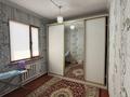 Жеке үй · 5 бөлме · 160 м² · 8 жүзд., Кайнарбаев 21, бағасы: 20 млн ₸ в  — фото 3