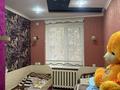 3-комнатная квартира · 62 м² · 1/5 этаж, мкр Самал 33 за 20 млн ₸ в Таразе — фото 5