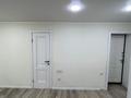 2-комнатная квартира · 61.4 м² · 5/5 этаж, Протозанова 3 за 23.6 млн ₸ в Усть-Каменогорске — фото 18