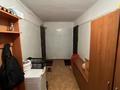 2-комнатная квартира · 61.4 м² · 5/5 этаж, Протозанова 3 за 23.6 млн ₸ в Усть-Каменогорске — фото 28