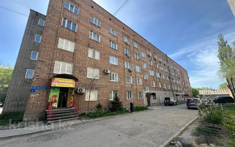 2-комнатная квартира · 61.4 м² · 5/5 этаж, Протозанова 3 за 23.6 млн ₸ в Усть-Каменогорске — фото 50