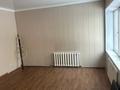 Свободное назначение, офисы · 150 м² за 900 000 ₸ в Астане, Есильский р-н — фото 13