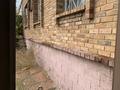Свободное назначение, офисы · 150 м² за 900 000 ₸ в Астане, Есильский р-н — фото 3