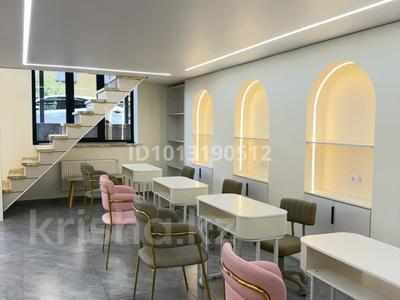Сұлулық салондары · 96 м², бағасы: 60 000 ₸ в Алматы, Ауэзовский р-н