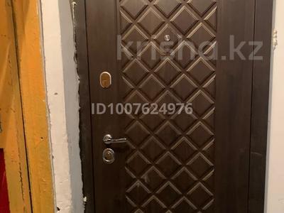 3-бөлмелі пәтер · 67 м² · 1/5 қабат, Абая — Рядом есть остановка, аптеки, Самади смарт, детский развлекательный комплекс Фэмили парк, бағасы: 20 млн ₸ в Жезказгане