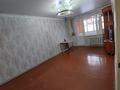 3-комнатная квартира · 67 м² · 1/5 этаж, Абая — Рядом есть остановка, аптеки, Самади смарт, детский развлекательный комплекс Фэмили парк за 20 млн ₸ в Жезказгане — фото 3