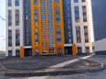 2-бөлмелі пәтер · 43.4 м² · 9/10 қабат, Алтын Орда 7/1а — Ипотека Наурыз, бағасы: 24 млн ₸ в Абай — фото 10
