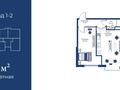 2-бөлмелі пәтер · 43.4 м² · 9/10 қабат, Алтын Орда 7/1а — Ипотека Наурыз, бағасы: 24 млн ₸ в Абай — фото 11