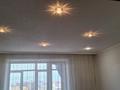 1-комнатная квартира · 41 м² · 9/10 этаж, мкр Юго-Восток, Мкр Юго-Восток, мкр Степной 4 2 — На пересечении Букетова - Муканова за 16.3 млн ₸ в Караганде, Казыбек би р-н — фото 11
