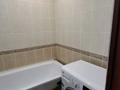 1-комнатная квартира · 41 м² · 9/10 этаж, мкр Юго-Восток, Мкр Юго-Восток, мкр Степной 4 2 — На пересечении Букетова - Муканова за 16.3 млн ₸ в Караганде, Казыбек би р-н — фото 6