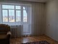 1-комнатная квартира · 41 м² · 9/10 этаж, мкр Юго-Восток, Мкр Юго-Восток, мкр Степной 4 2 — На пересечении Букетова - Муканова за 16.3 млн ₸ в Караганде, Казыбек би р-н — фото 8