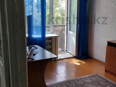 1-комнатная квартира · 33 м² · 4/5 этаж, Мусрепова 4 за 100 000 ₸ в Петропавловске